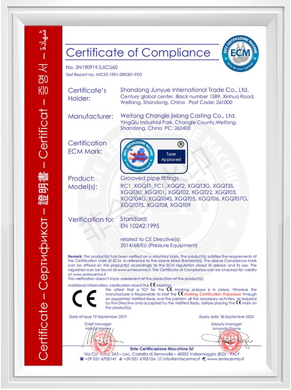 CE
